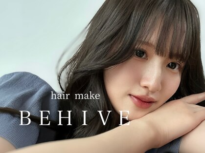 ビーハイブ 一番町店 アヴェダ(BEHIVE)の写真