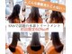 ハナ(HANA)の写真