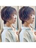 【横山限定】似合わせカット＋アンニュイパーマ＋補修トリートメント ￥12980