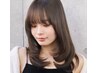 【新規】【猛暑応援】似合わせカット+カラー+髪質改善￥12,800