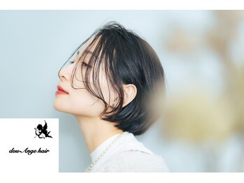 dou-Ange hair【ドゥーアンジヘアー】