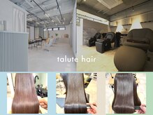 タルテヘア 日吉(talute hair)