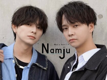 ナムジュ 大阪梅田(Namju)の写真