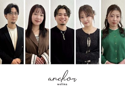 アンカーウェリナ(ANCHOR welina)の写真