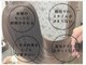 ロホサラマ(ROHO salama)の写真