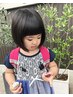 【全員OK♪お流し有り】キッズカット