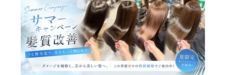 リー ヴィータ 上新庄(Lee Vita)のサロンヘッダー