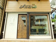 アーセル ヘアデザイン(ARCELL hair design)の雰囲気（☆ARCELL☆）