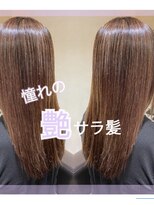 ビフィーノ ソラーレ 夙川店(bifino solare) 伸ばし途中の方にもイノベーションがオススメ!