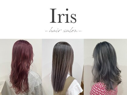 イリス(Iris)の写真