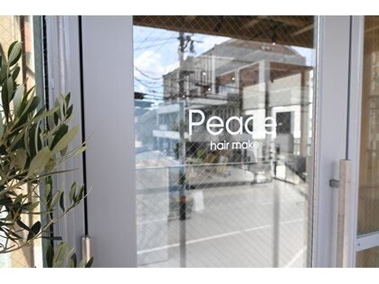 ピース(Peace)の写真