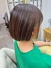 まとまり重視の "デザインカット"　  ￥5,500