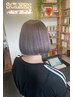 ケアブリーチ＋ケアカラー＋ライトトリートメント　　￥17490→￥15290