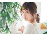 【透明感カラー】顔周りカット＋透明感フルカラー＋Aujuaトリートメント