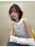 顔回りカット+ケアカラー+ハホニコトリートメント