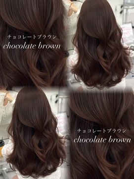 アマトウキョウスマートサロン(AMA TOKYO×Smart Salon) 韓国ヘア　透明感カラー　チョコレートブラウン