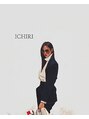 アース 若葉台店(EARTH)&nbsp;ichiri 