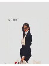 アース 若葉台店(EARTH)&nbsp;ichiri 