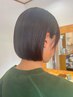 【初回限定】カット+髪質改善美髪矯正+美髪トリートメント