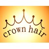 クラウンヘアー(crown hair)のお店ロゴ