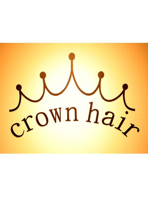 クラウンヘアー(crown hair)