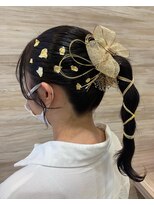 エバーグリーン(ever Green)&nbsp;水引きアレンジ×成人式