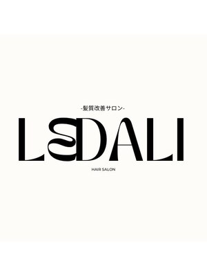 ルダリ(Le Dali)