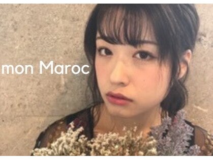 モンマロック(mon MAROC)の写真