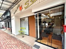 スター(Star)