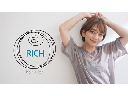 アットリッチ(@RICH)の写真