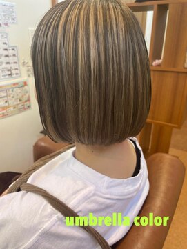 ヘアリゾートハピネス アンブレラカラー