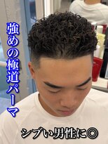 ルースト 心斎橋店(ROOST)&nbsp;MEN’S HAIR/波巻ツイストスパイラル/フェザーパーマ/フェード