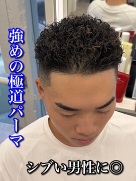 ルースト 心斎橋店(ROOST) MEN’S HAIR/波巻ツイストスパイラル/フェザーパーマ/フェード