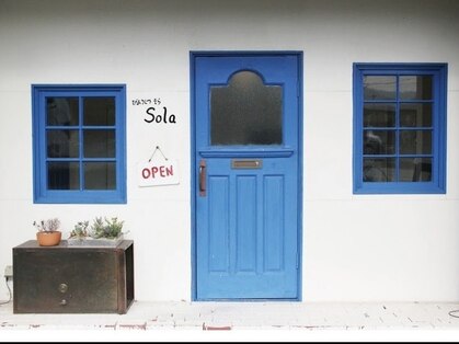 びようしつ ソラ Solaの写真