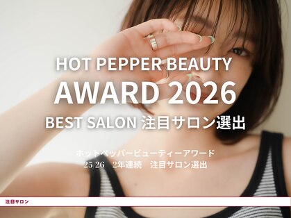 ワン 戸塚(ONE001)の写真