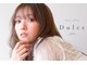 ドルセプラタ(Dulce plata)の写真