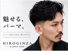 ヒロギンザ 京都本店(HIRO GINZA)
