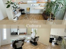 クルトゥーラ(Cultura)