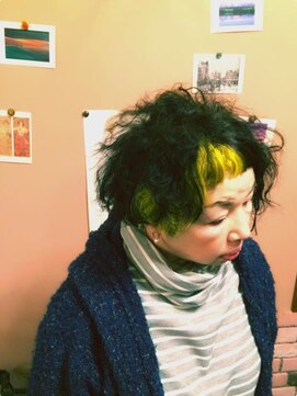 ルーネラパン(LUNELAPIN) 疎水トリートメントカラー