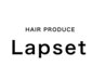 【最強ケア】Lapsetオリジナル髪質改善＋エンジェリックケア￥22550⇒￥17050
