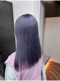 Blue violet