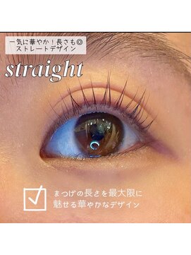 リベルタ(liberta) パリジェンヌラッシュリフト