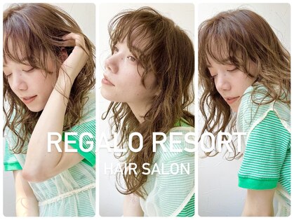 レガロ(REGALO RESORT)の写真