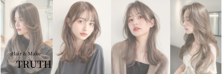 トゥルース 上野店(TRUTH)のサロンヘッダー