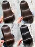 【畑中専用】美髪縮毛矯正＋プレミアムケアカラー＋TOKIOトリ（カット込み）