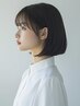 【１番人気】カット+髪質改善カラー+トリートメント　￥17,300