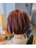 もっとおしゃれに白髪染め☆ハイライトとマニキュアカット＋アロマスパ☆