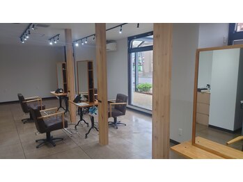 AUBE HAIR uno【オーブ ヘアー ウノ】