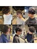 ”中島指名限定”似合わせカットケアパーマ￥14300円