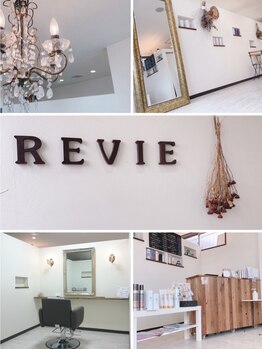 完全プライベートな空間で周囲を気にせず過ごしたい方にオススメ！あなただけの特別な癒しのひとときを…♪